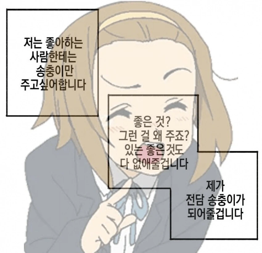 img/25/03/31/195ec2c46c5506689.jpg