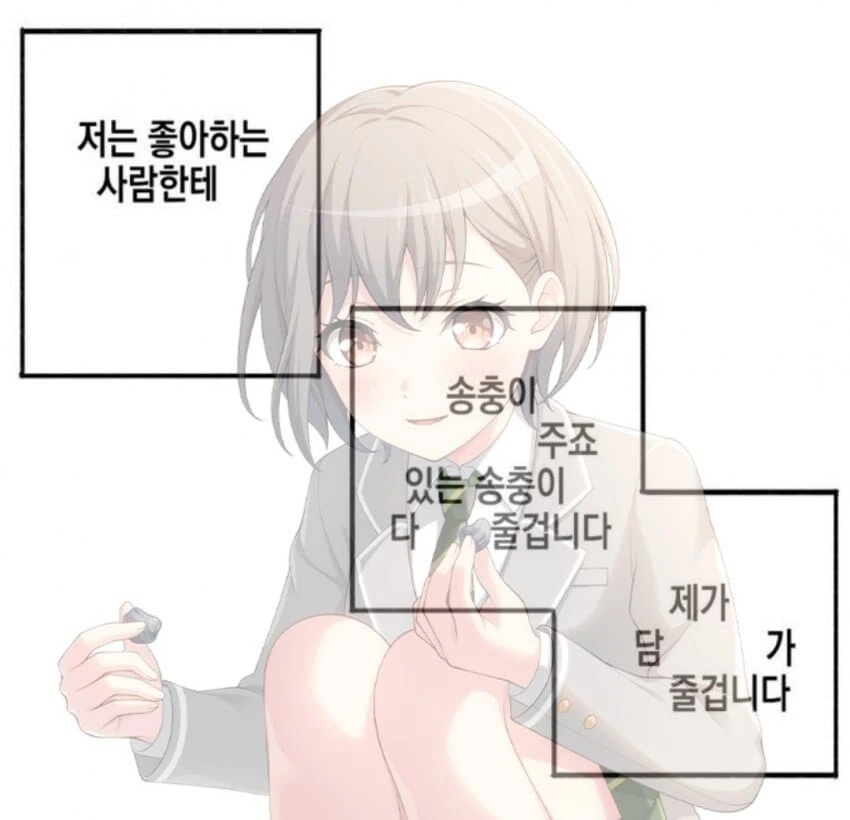 img/25/03/31/195ec2c4e0d506689.jpg