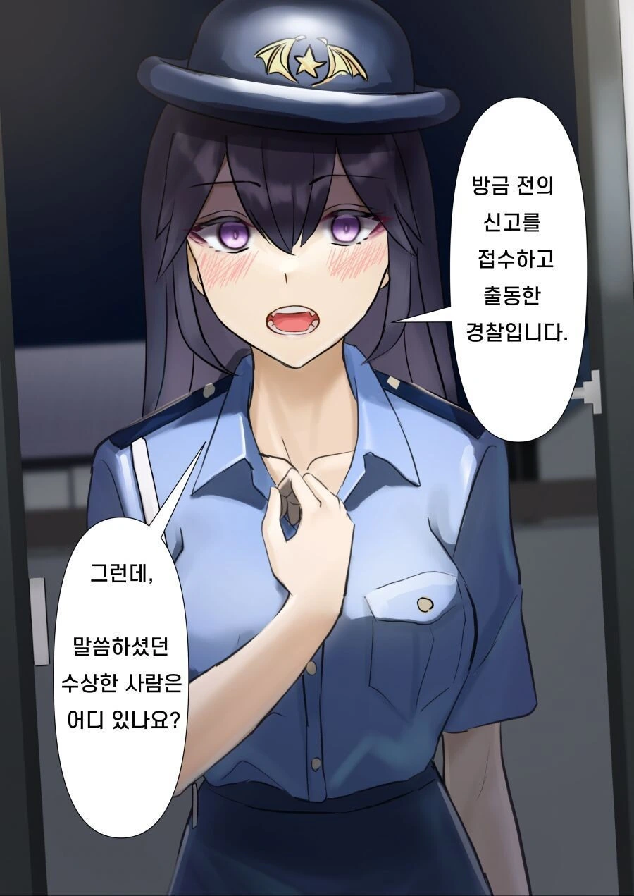 manga_3649792_001.webp