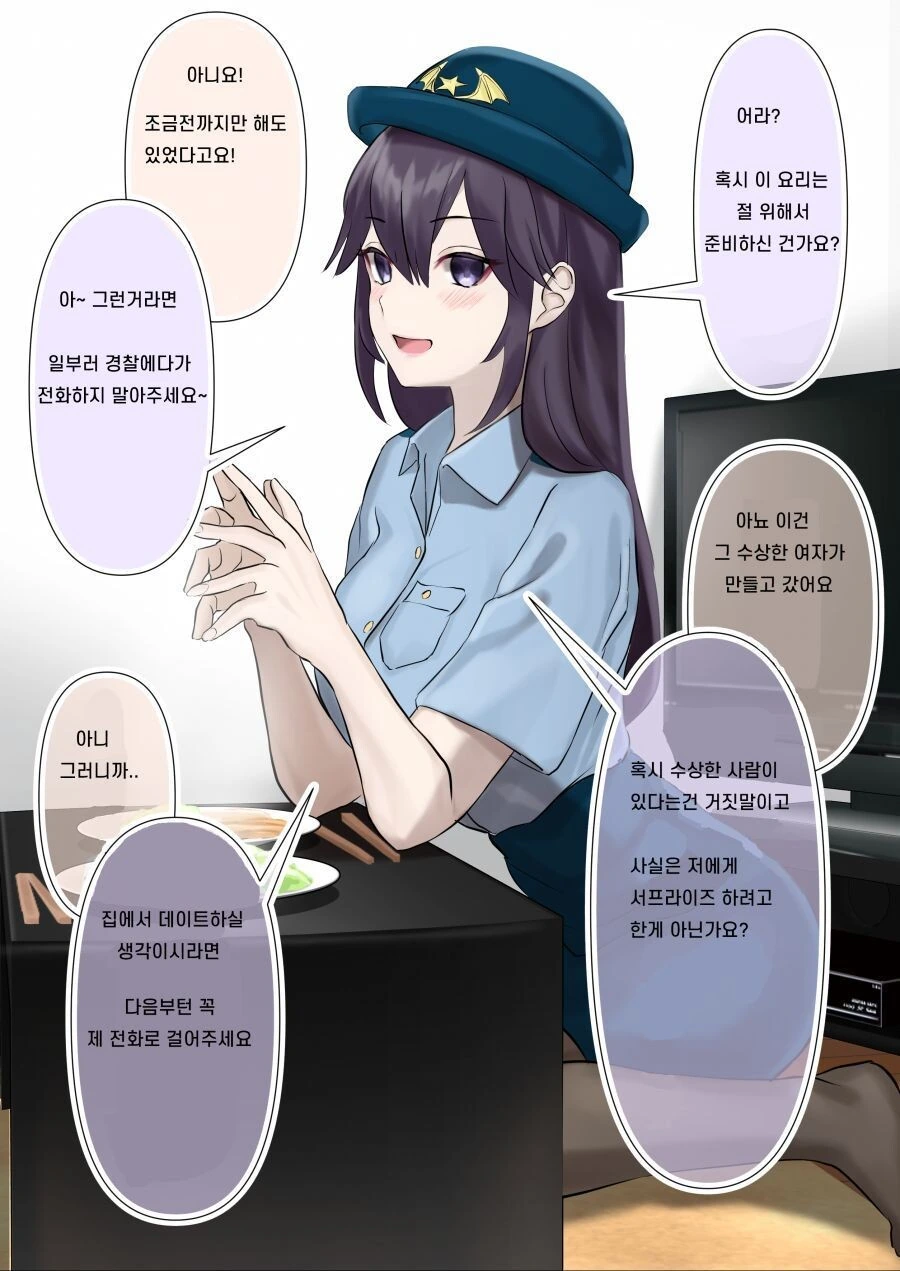 manga_3649792_002.webp