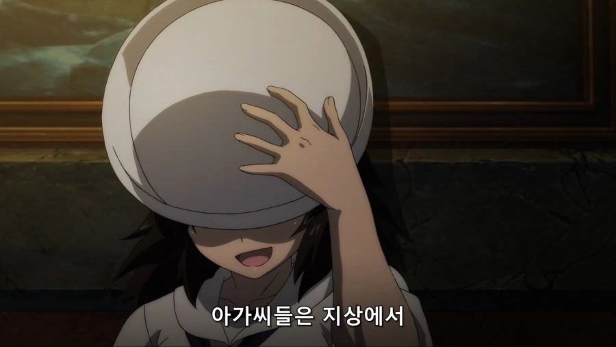 manga_3667625_001.webp
