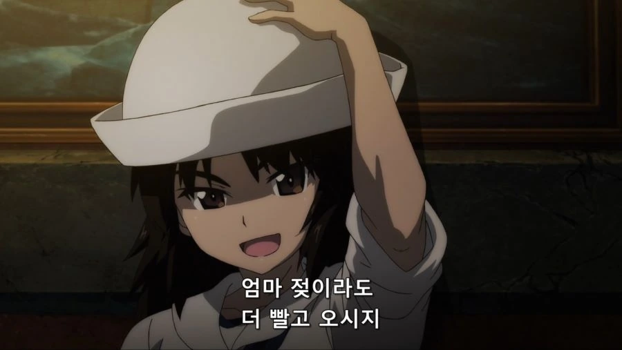 manga_3667625_002.webp