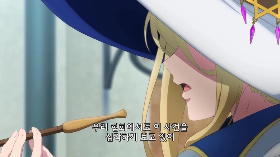 manga_3764705_001.webp
