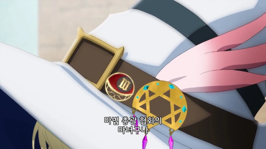manga_3764705_002.webp