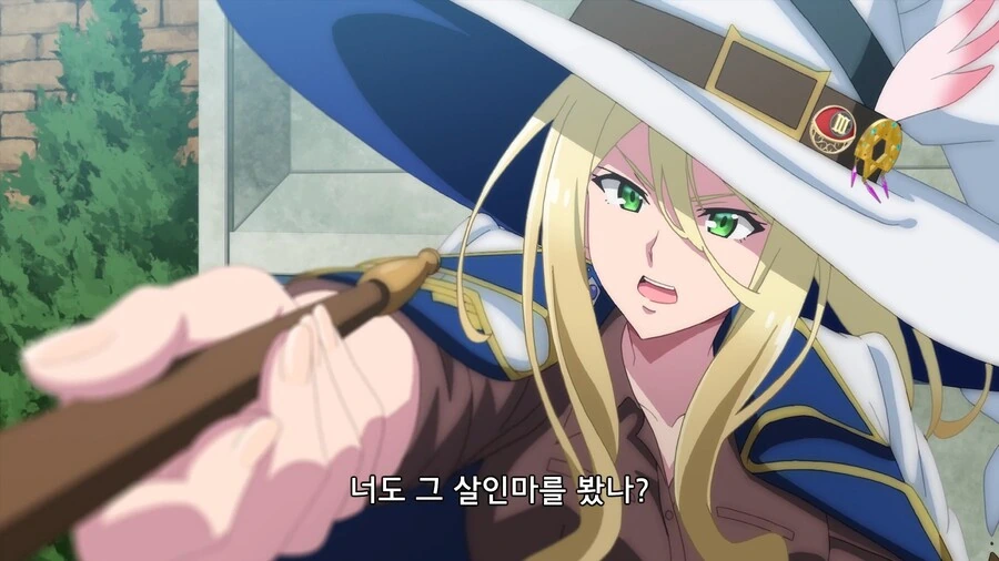 manga_3764705_005.webp