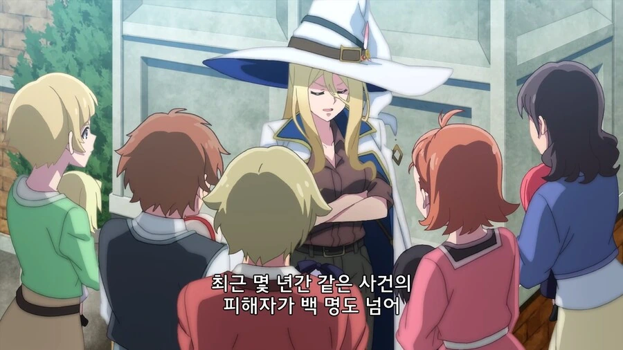 manga_3764705_007.webp