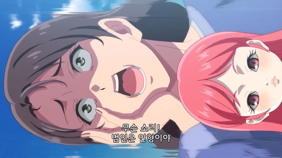 manga_3764705_009.webp