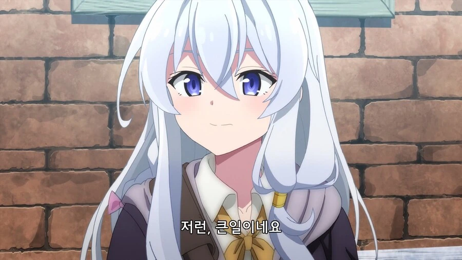 manga_3764705_012.webp