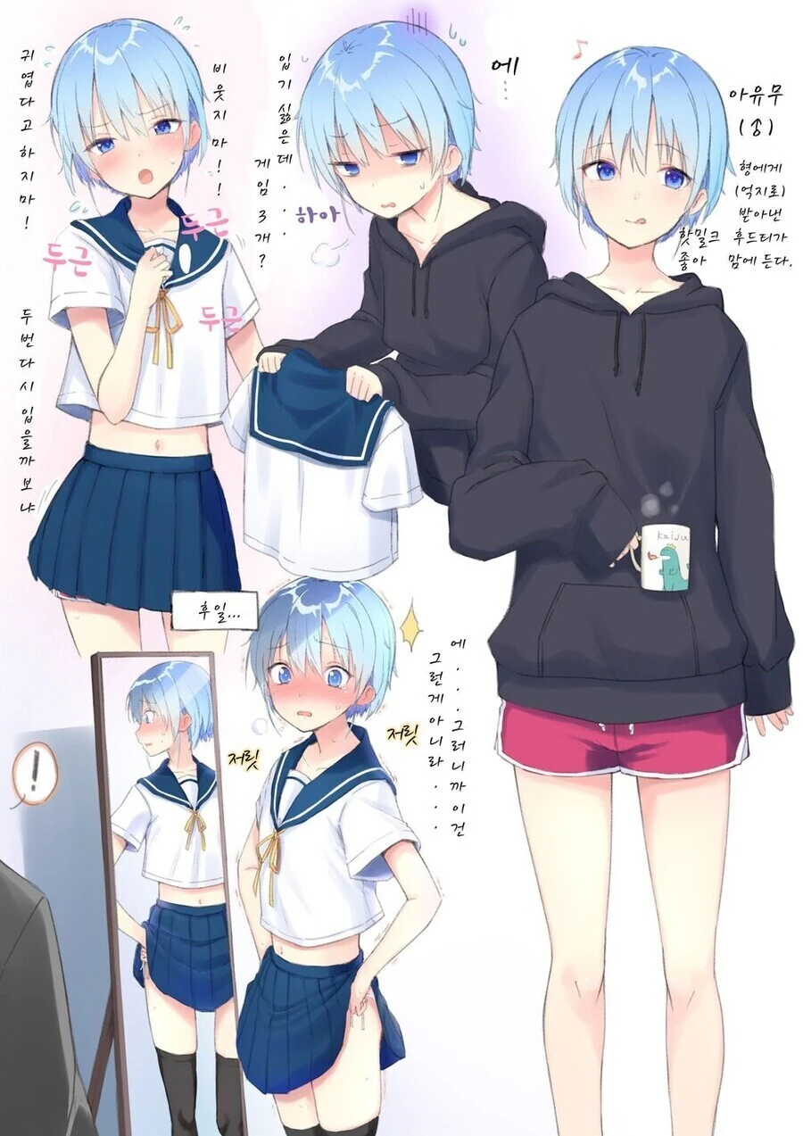 manga_3771435_001.webp