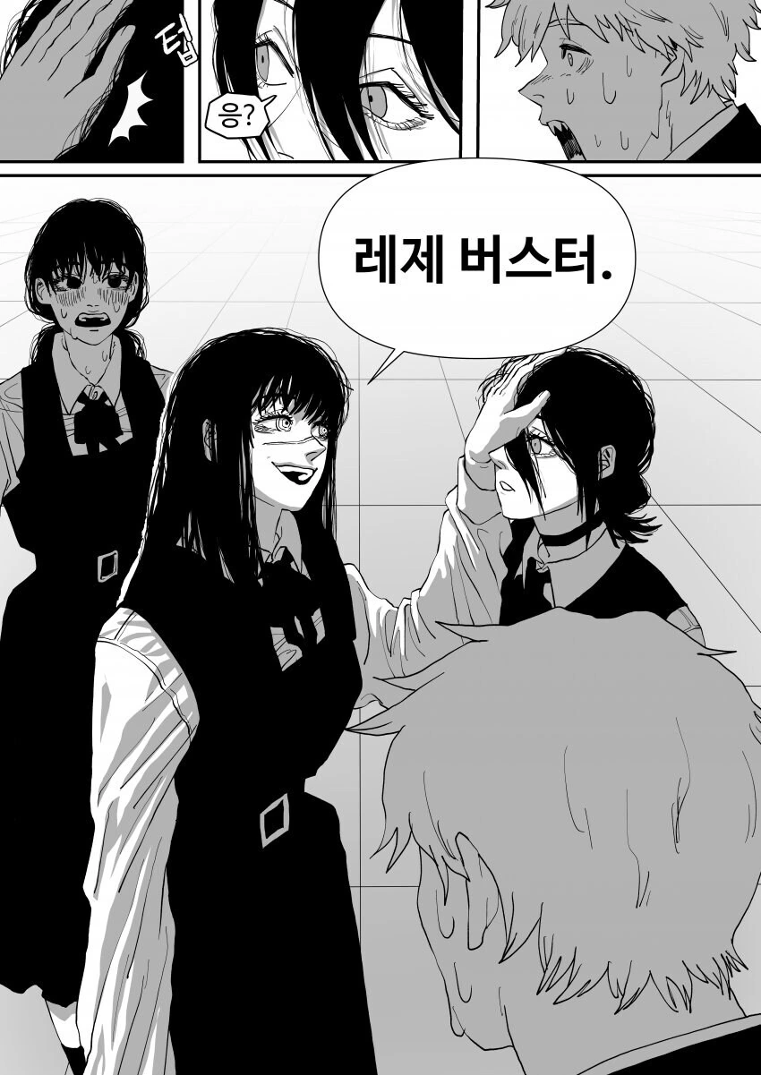 체인소맨) 2부에서 팬들이 바라는 전개_2.jpg