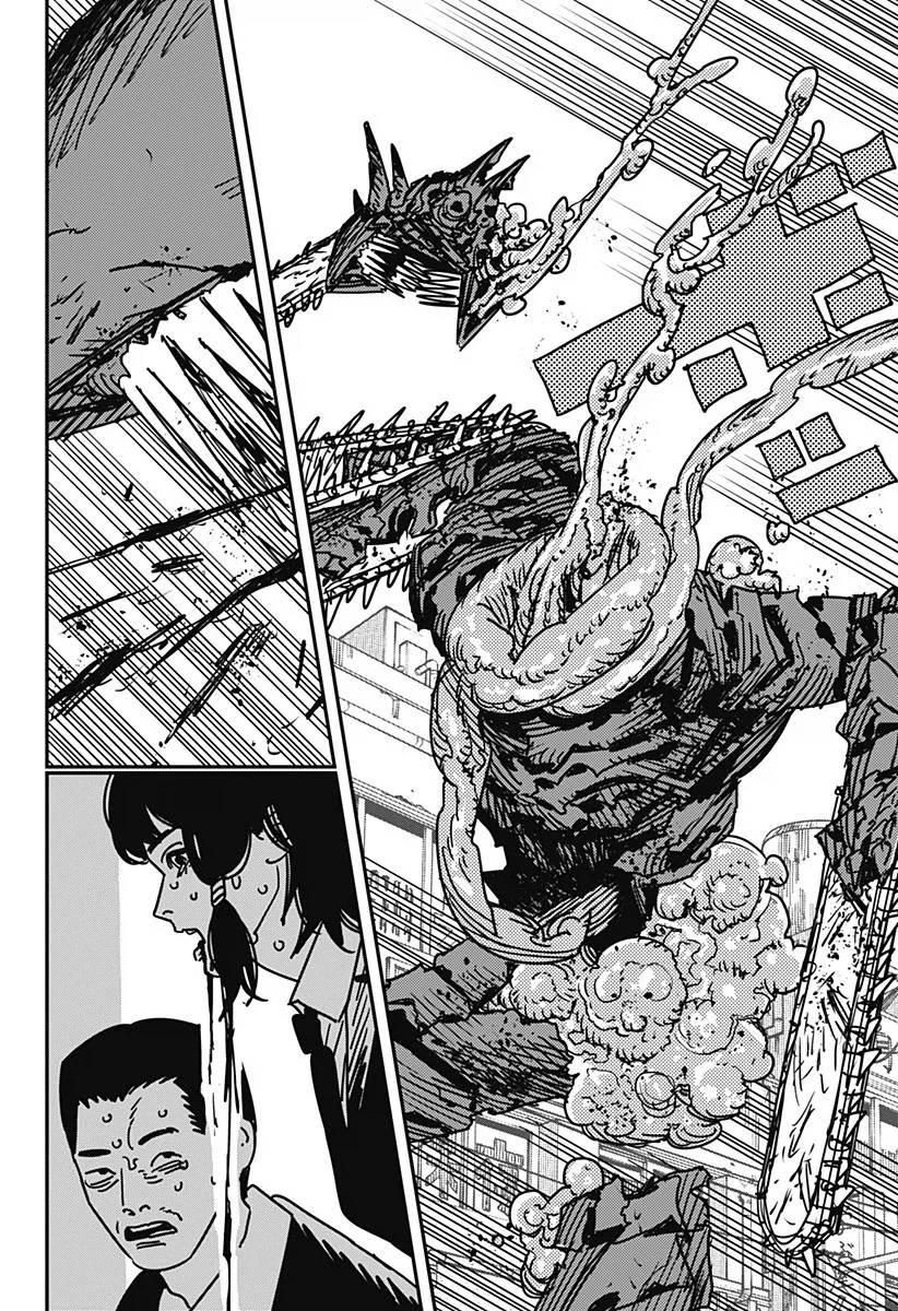 불임의 악마.manhwa_8.webp