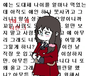 manga_514973_003.webp