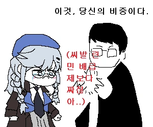 manga_514973_004.webp