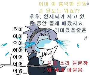 manga_514973_005.webp