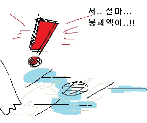 manga_514973_007.webp