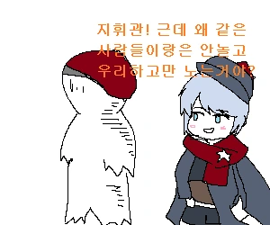manga_514973_008.webp
