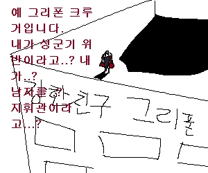 manga_514973_009.webp
