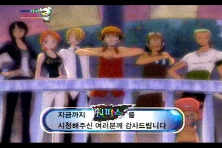 원피스)결말은 20년전에 이미 나왔었는데 무슨소리야!_1.webp