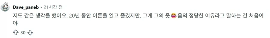원피스)