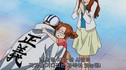 원피스) 해군병사 코비에 관하여_3.webp