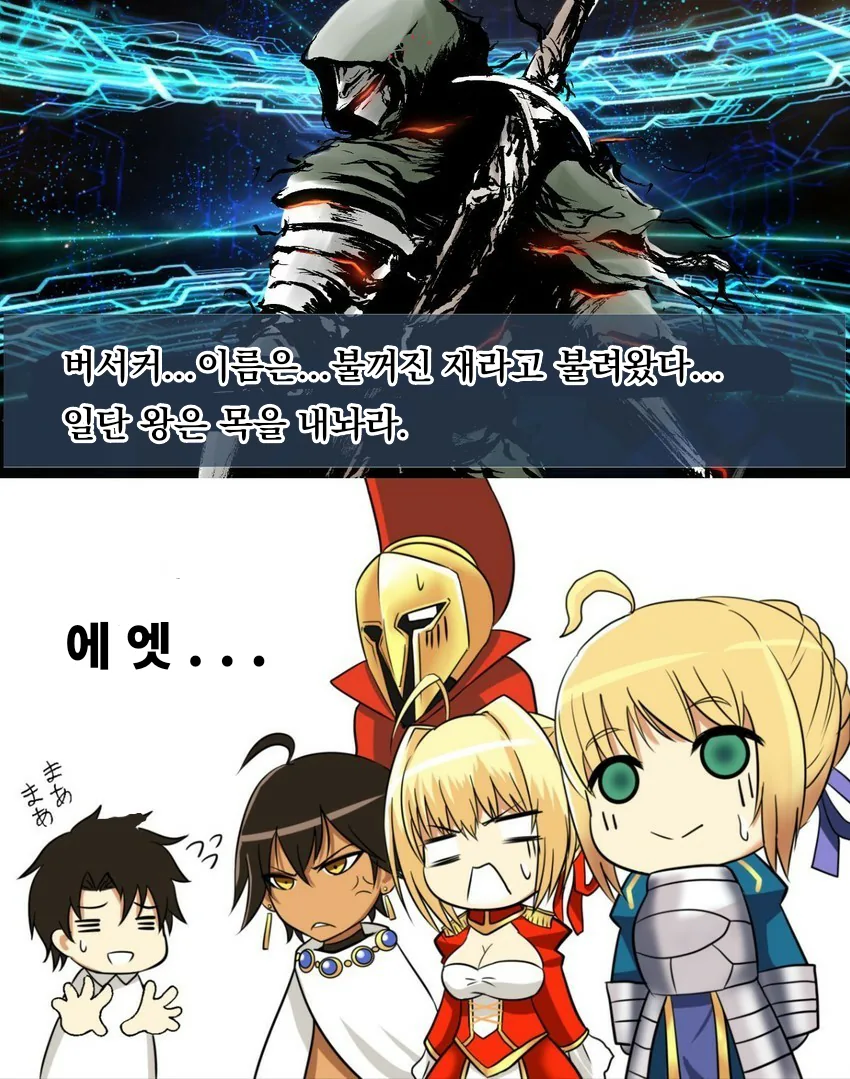 manga_773897_001.webp