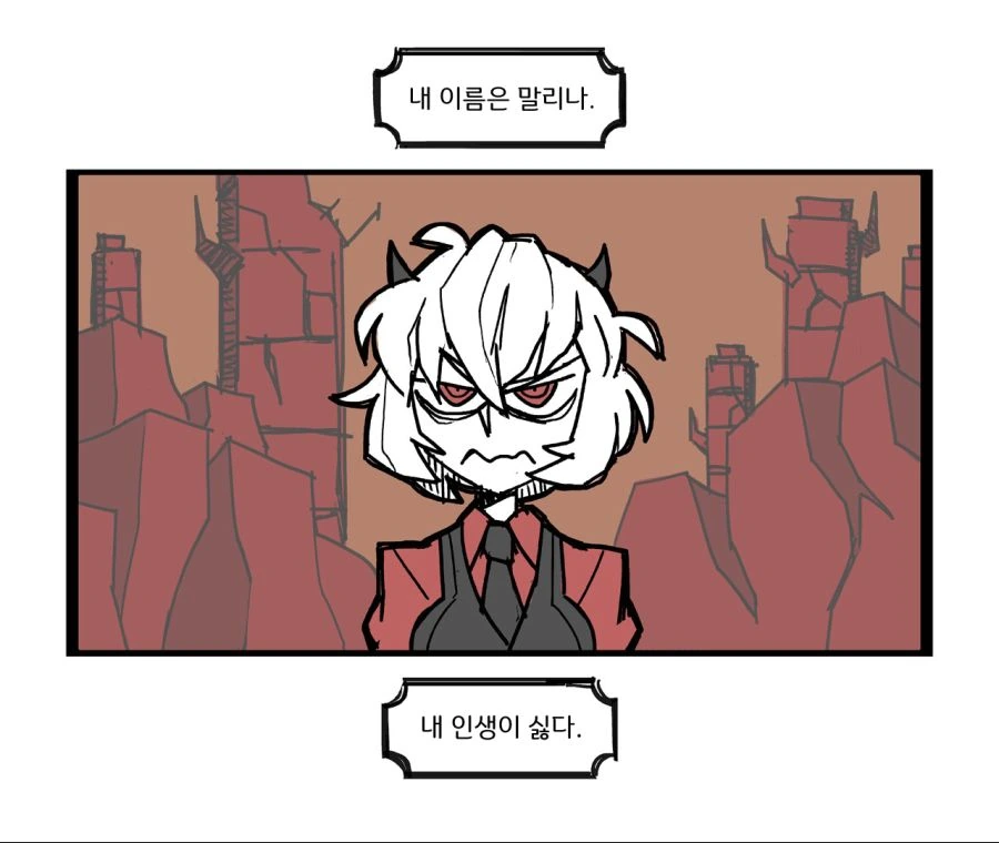 manga_836977_001.webp