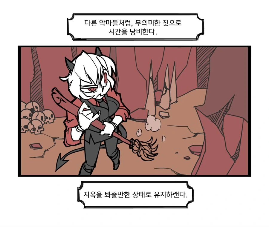manga_836977_002.webp