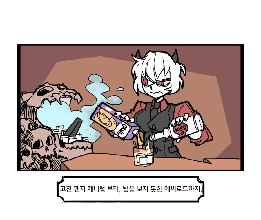 manga_836977_006.webp