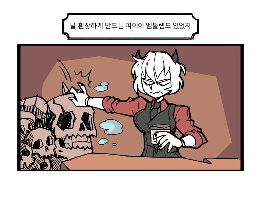 manga_836977_007.webp