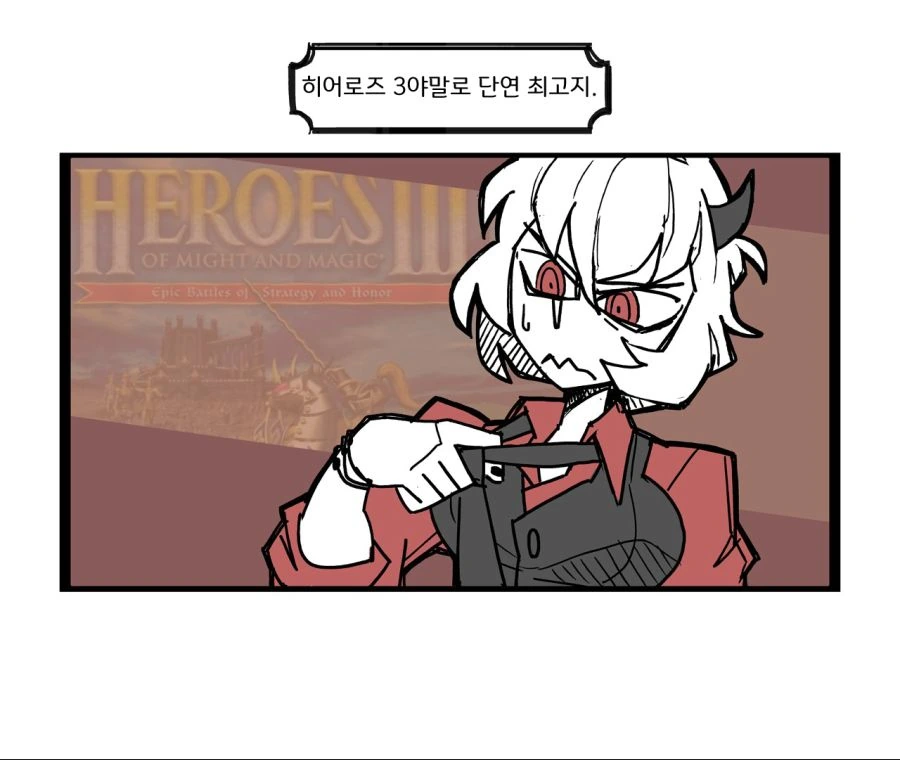 manga_836977_009.webp