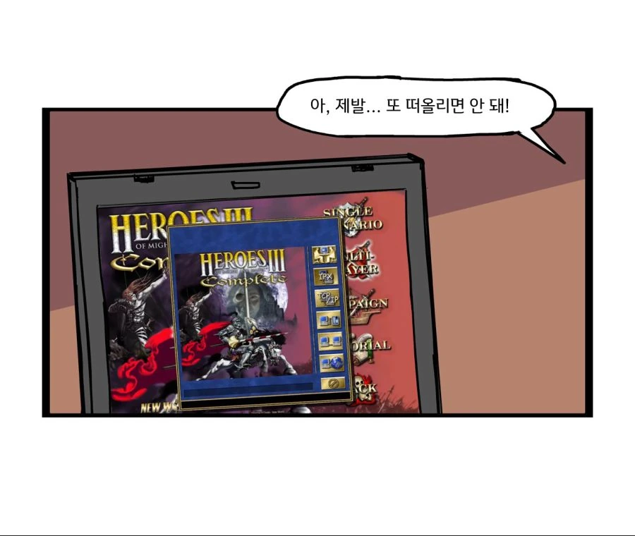manga_836977_014.webp