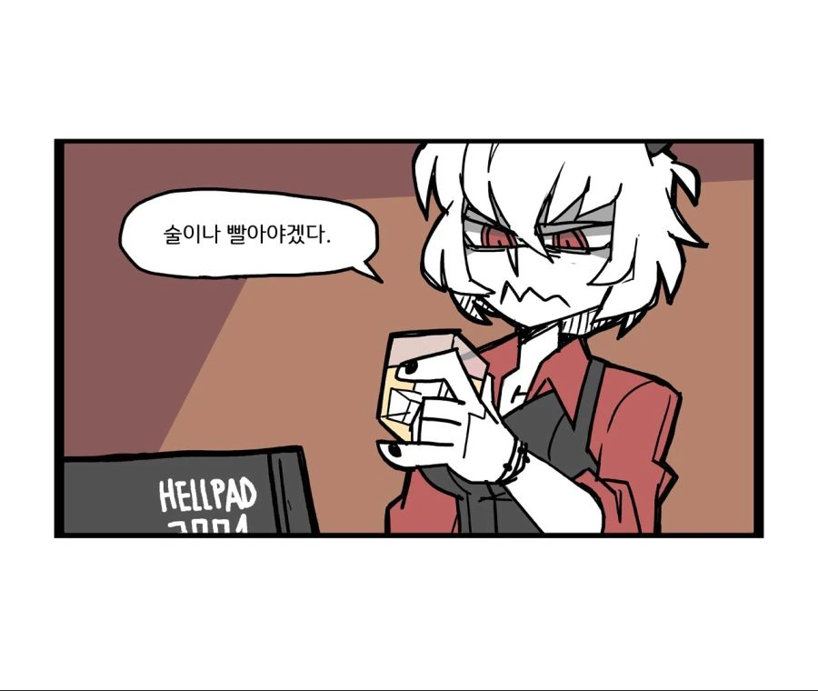 manga_836977_016.webp
