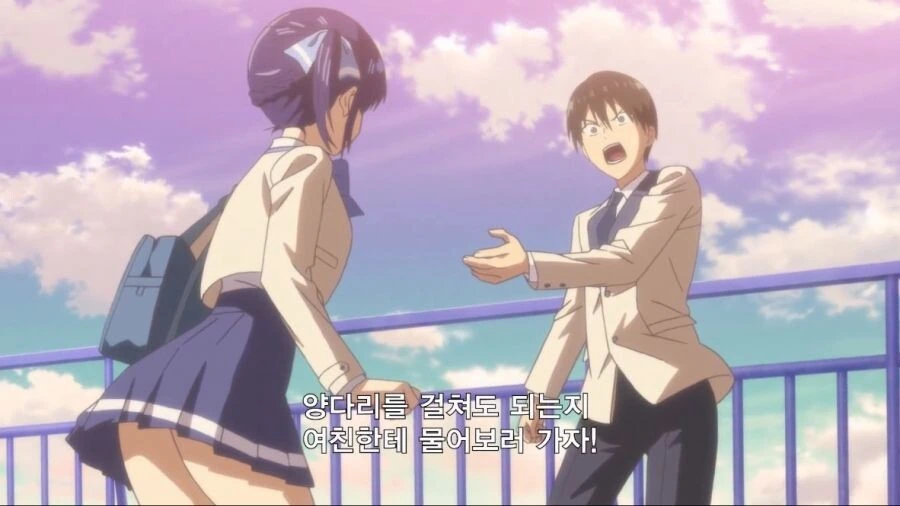 manga_973970_001.webp