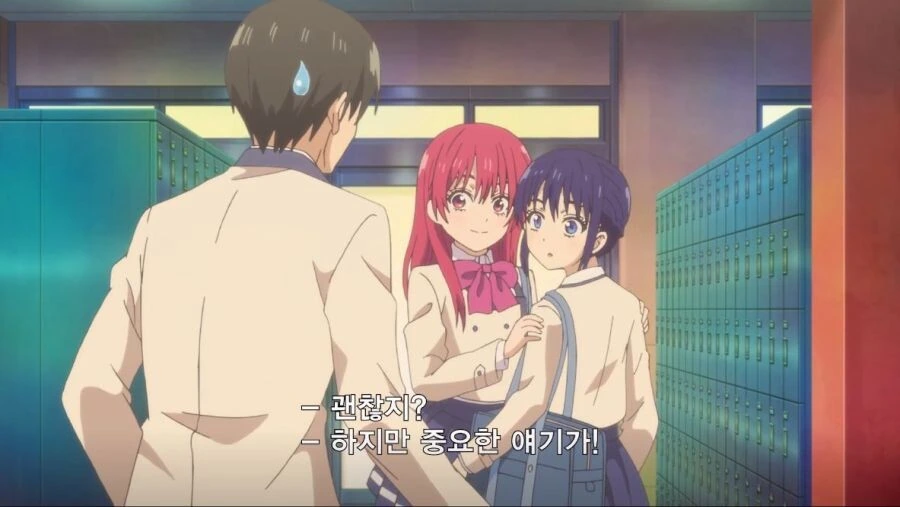 manga_973970_006.webp