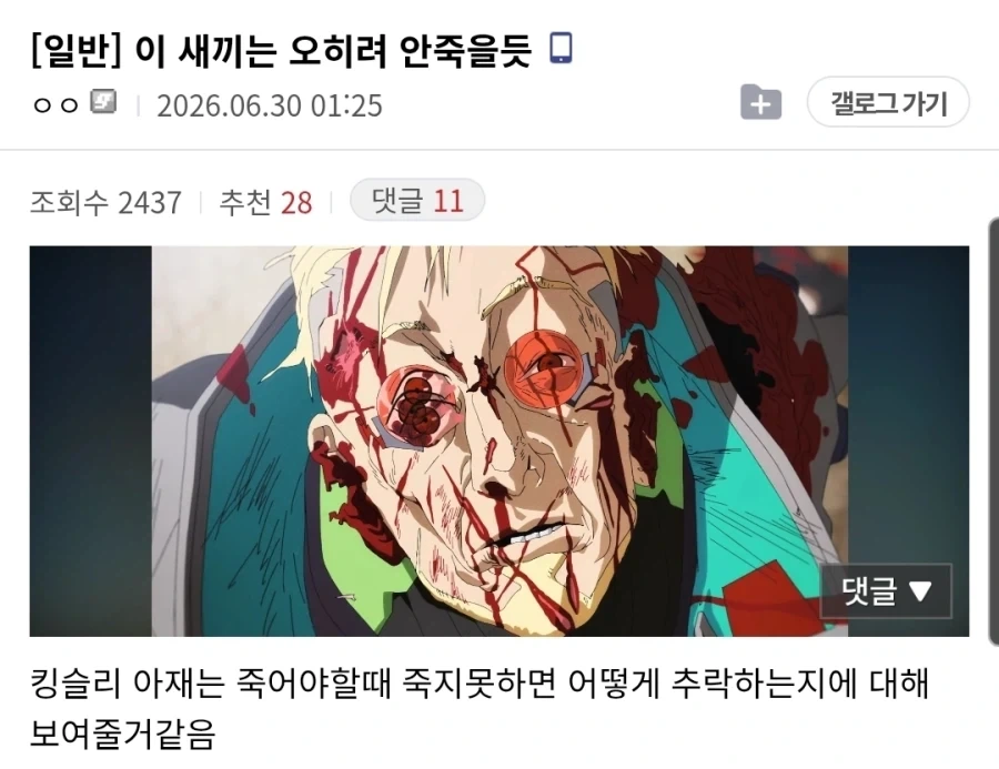 사펑)