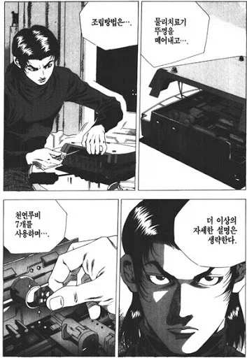 절대로 망하거나 컨텐츠 사라지지 않는 OTT_3.webp