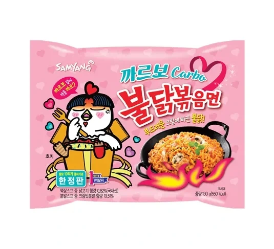 라면탓은 아니지만 싫어하게 됐다는 라면_2.webp