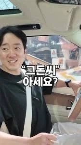 누가 공짜로 보내주는거 아니면 평생 해외여행 못 가는 유형_1.webp