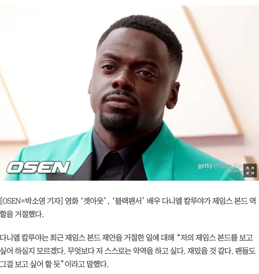 현명한 배우_1.webp