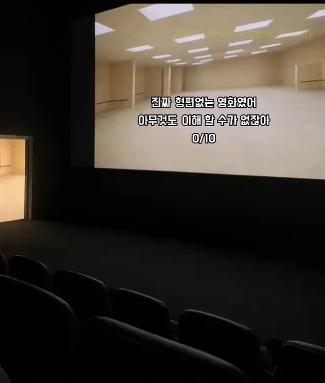 백룸 재미없음.jpg_1.webp