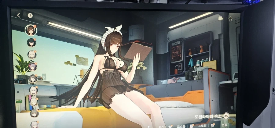 나는 소전이 부끄럽지 않아서_3.webp