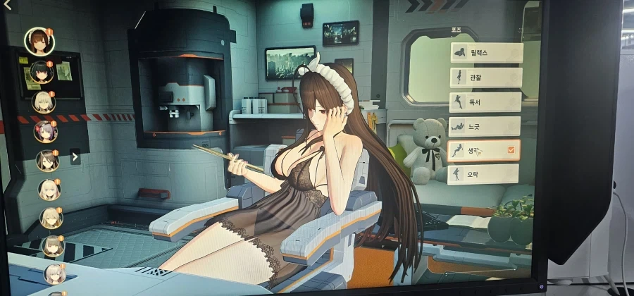나는 소전이 부끄럽지 않아서_4.webp
