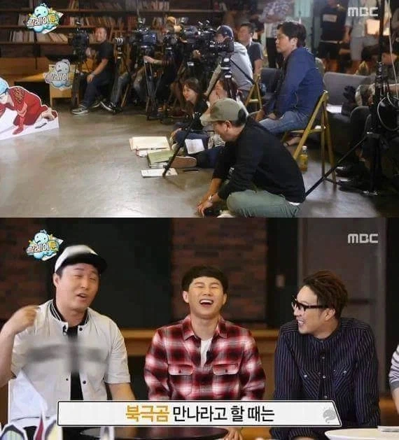 무한도전) 정준하 북극곰 드립이 나오게 된 이유_9.webp