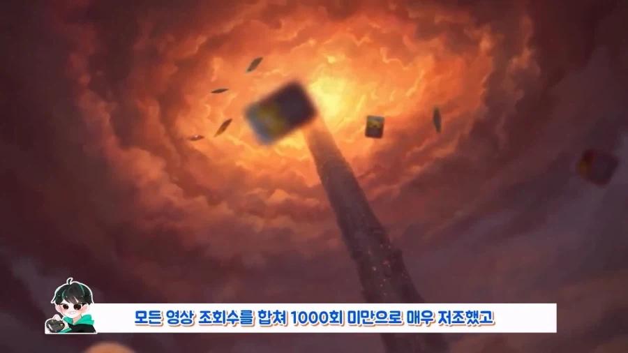 재미있는데도 하마터면 묻힐뻔했던 전설의 게임들.JPG_2.webp