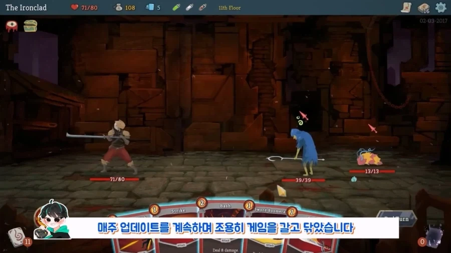 재미있는데도 하마터면 묻힐뻔했던 전설의 게임들.JPG_7.webp