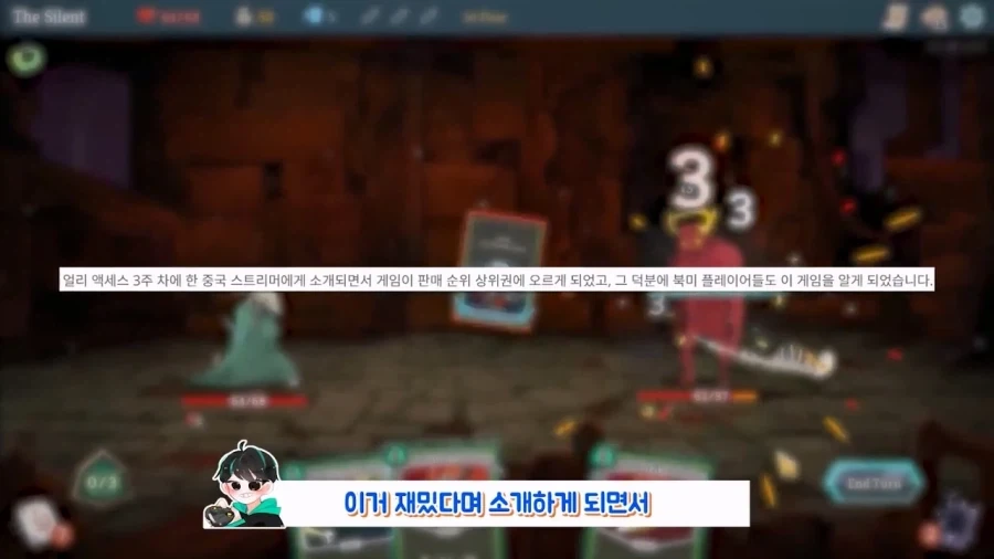 재미있는데도 하마터면 묻힐뻔했던 전설의 게임들.JPG_10.webp