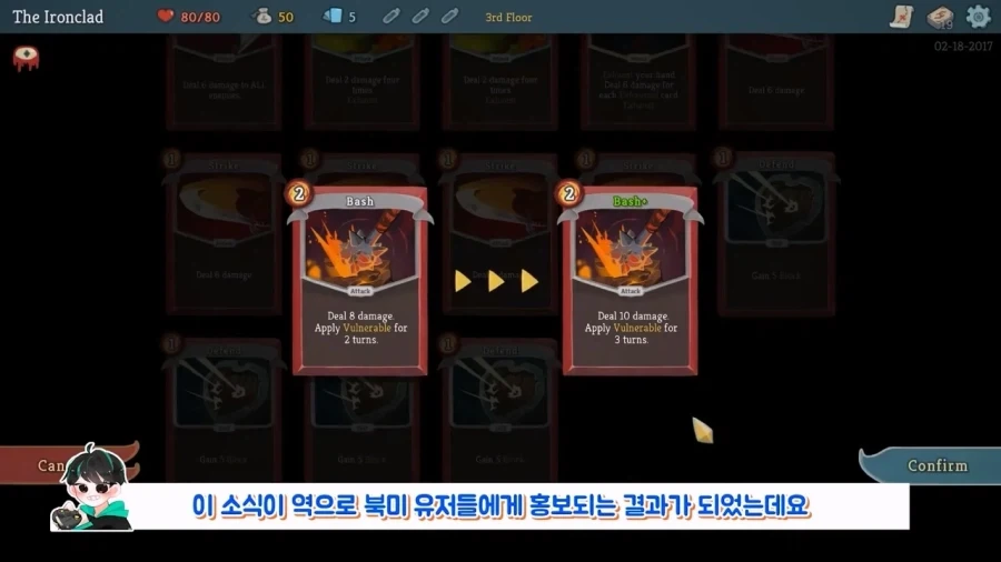 재미있는데도 하마터면 묻힐뻔했던 전설의 게임들.JPG_12.webp