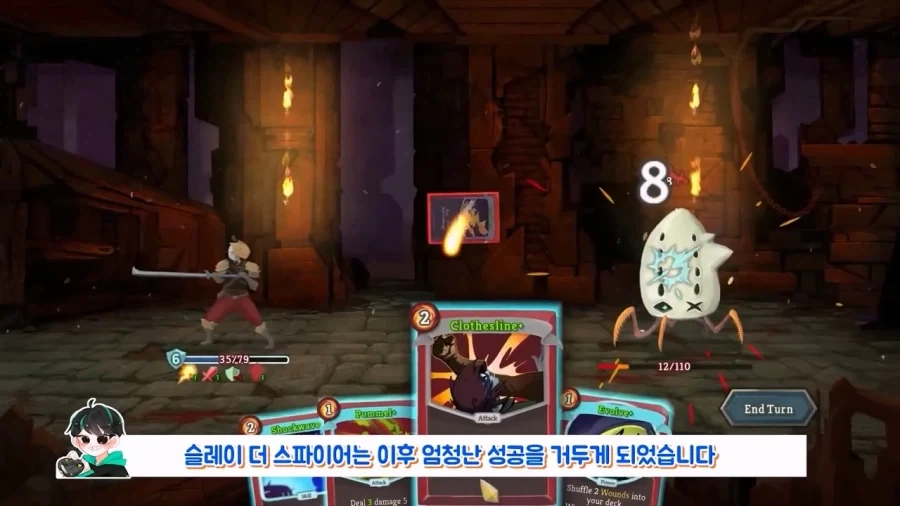 재미있는데도 하마터면 묻힐뻔했던 전설의 게임들.JPG_16.webp