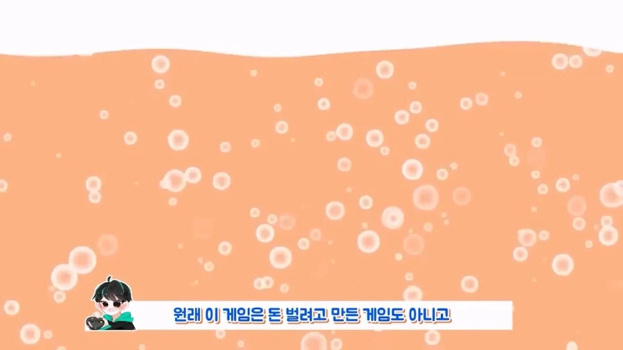 재미있는데도 하마터면 묻힐뻔했던 전설의 게임들.JPG_17.webp
