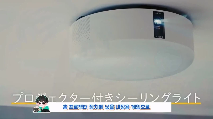 재미있는데도 하마터면 묻힐뻔했던 전설의 게임들.JPG_18.webp